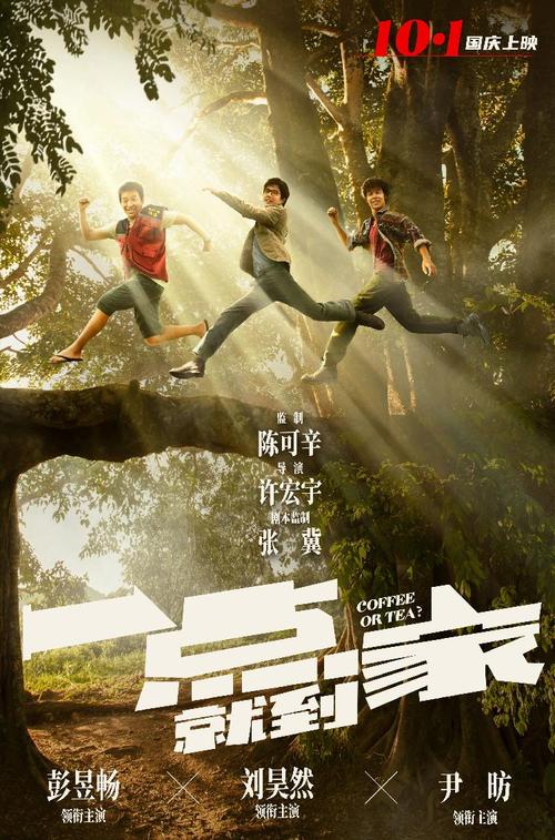 北卡罗来纳州中央大学公共管理文凭证书