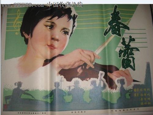 本科学历证书哪里可以做假的